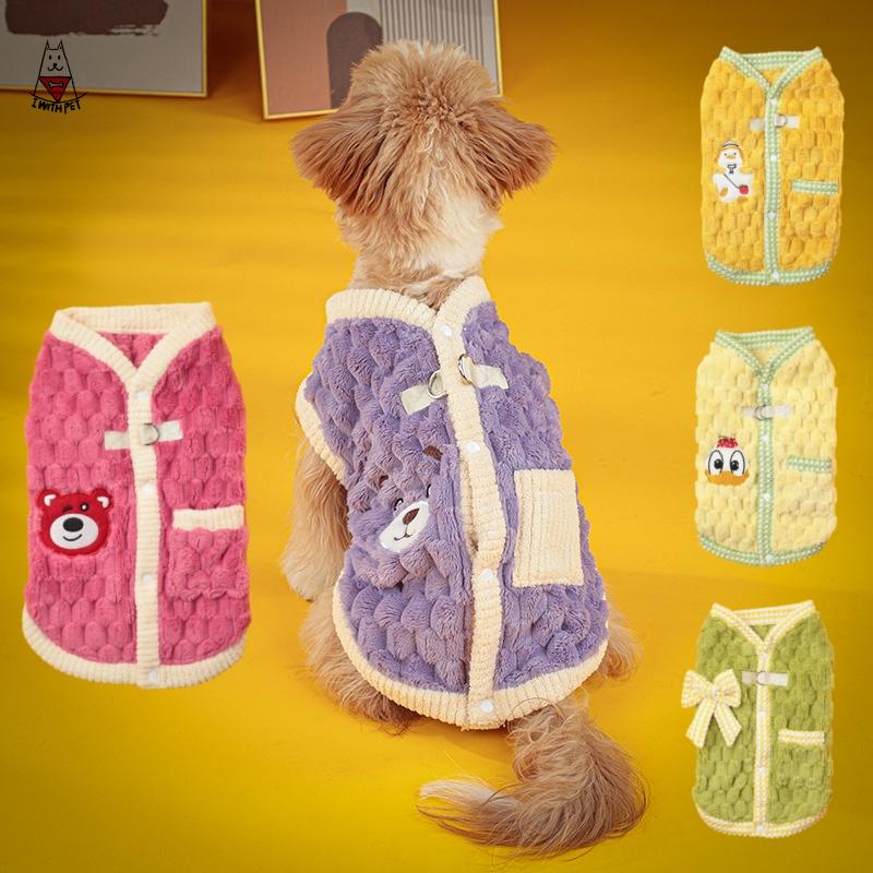 Comfort Furniture Vests